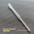 3ML Pasteur pipette البلاستيك المعقم